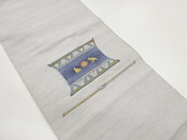 JAPANESE KIMONO / STRING THREADING CHANGE / GEOMETRIC PATTERN WEAVING 